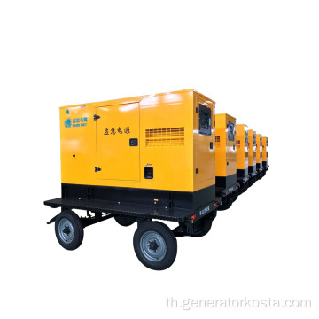 เครื่องกำเนิดไฟฟ้าดีเซล 200KVA พร้อม 4VBE34RW3